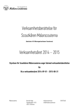 Verksamhetsberättelse 2014-2015