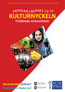 KULTURNYCKELN - Kristianstad kommun