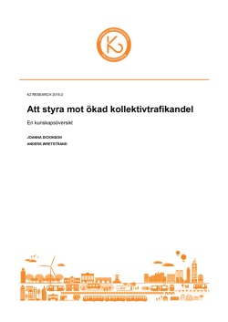 Att styra mot ökad kollektivtrafikandel