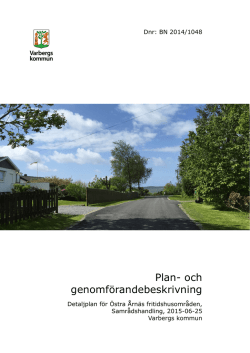 Plan- och genomförandebeskrivning