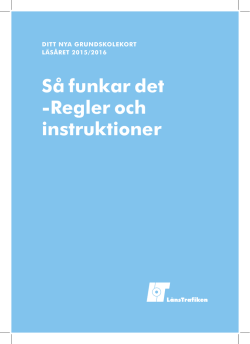 Grundskolekort Namnlöst-2.indd