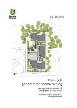 Plan- och genomförandebeskrivning