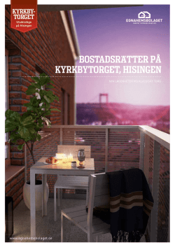 Kyrkbytorget Broschyr