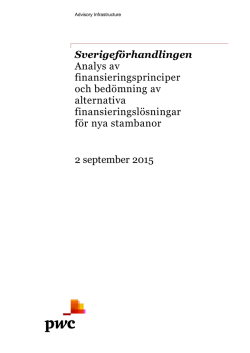 Analys av finansieringsprinciper och bedömning av alternativa