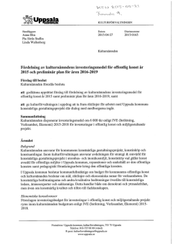 Fördelning av kulturnämndens investeringsmedel för offentlig konst