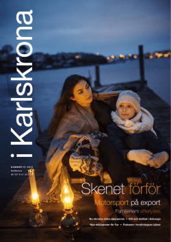 Skenet f&ouml;rf&ouml;r - Karlskrona kommun