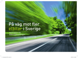 På väg mot fler elbilar i Sverige