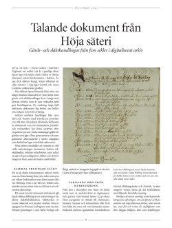 Talande dokument från Höja säteri