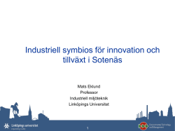 Industriell symbios för innovation och tillväxt