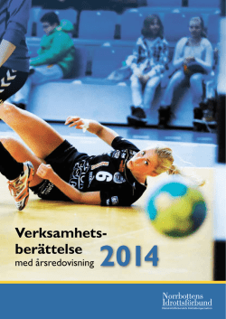 Verksamhetsberättelse 2014