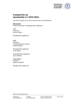 Protokoll Styrelsemöte 3, 2015-08-13