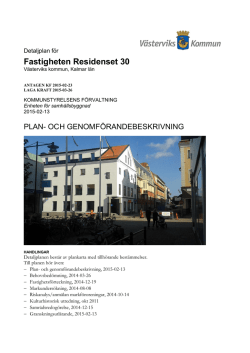 Plan- och genomförandebeskrivning (pdf 1 MB)