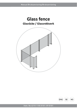 Glass fence