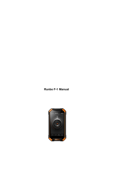 Runbo F1 Manual ed.1