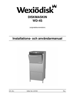 Ladda ner - Wexiödisk AB