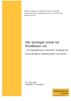 Björk, Oscar, Där skollagen slutar tar förståelsen vid