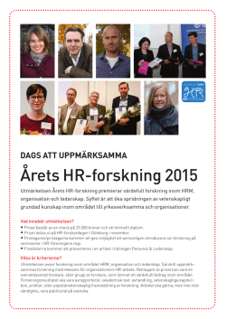 Årets HR-forskning 2015