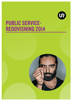 UR:s public service