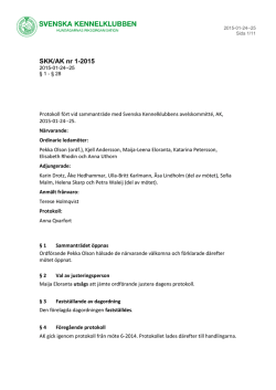 Avelskommittén protokoll 1, 2015