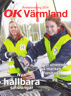 Årsredovisning 2014