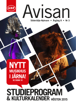 Klicka här så öppnas studieprogrammet!