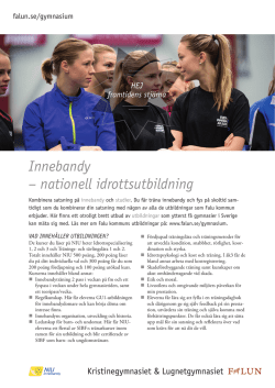 Innebandy – nationell idrottsutbildning