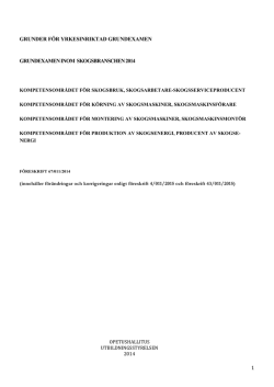 Grundexamen inom skogsbranschen