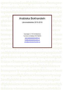 Arabiska Bokhandeln