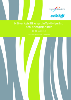 Nätverksträff energieffektivisering och energitjänster