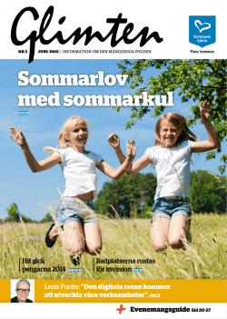 Sommarlov med sommarkul