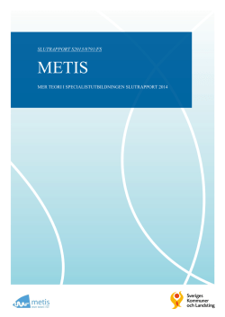 METIS – Mer teori i specialistutbildningen