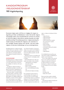 Uppsala universitet - Kandidatprogram i religionsvetenskap