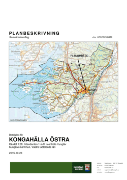 KONGAHÄLLA ÖSTRA