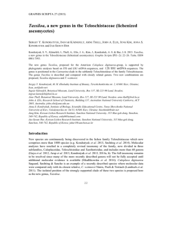 Open Access
