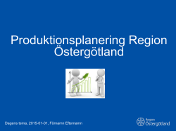 Introduktion produktionsplanering