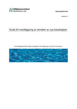 2015-guide-for-handlaggning-av-anmalan-av-nya
