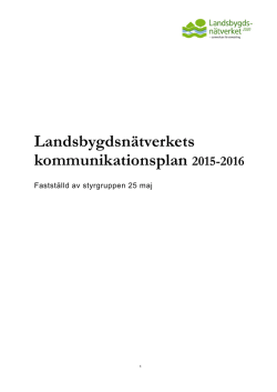 LandsbygdsnÃ¤tverkets kommunikationsplan 2015-2016