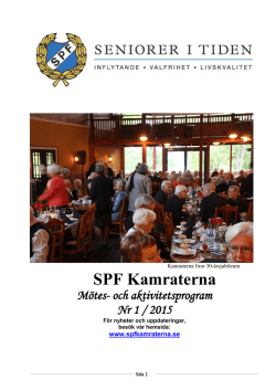 SPF Kamraterna - SPF Seniorerna
