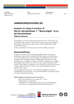 05. Detaljplan Varvsholmen, samrådsredogörelse