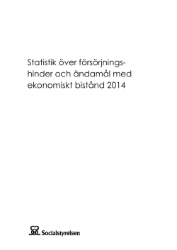Rapporten - Socialstyrelsen