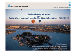 water strategy - Baltic sea commission
