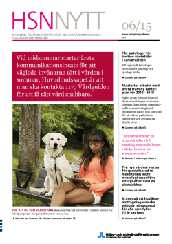 Vid midsommar startar årets