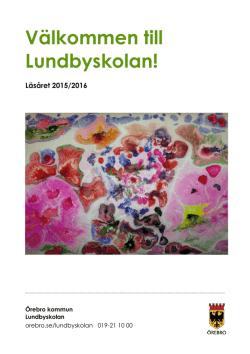 Välkommen till Lundbyskolan!