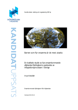 fulltext