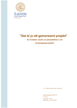 Det är ju ett gemensamt projekt”