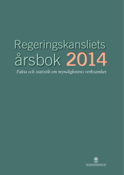 Regeringskansliets årsbok 2014