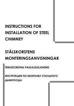 instructions for installation of steel chimney stålskorstens