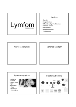 Lymfom