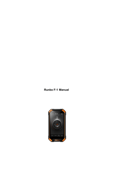 Runbo-F1-Manual