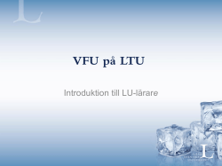 VFU på LTU